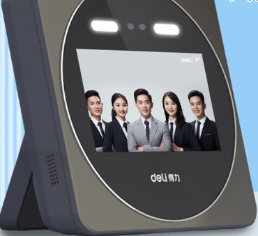 得力/deli DL-D7S 門禁系統(tǒng) 